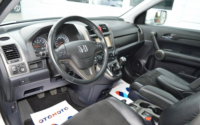 Honda CR-V cena 47900 przebieg: 177000, rok produkcji 2012 z Hrubieszów małe 781